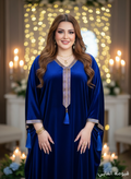 الجبة القطرية